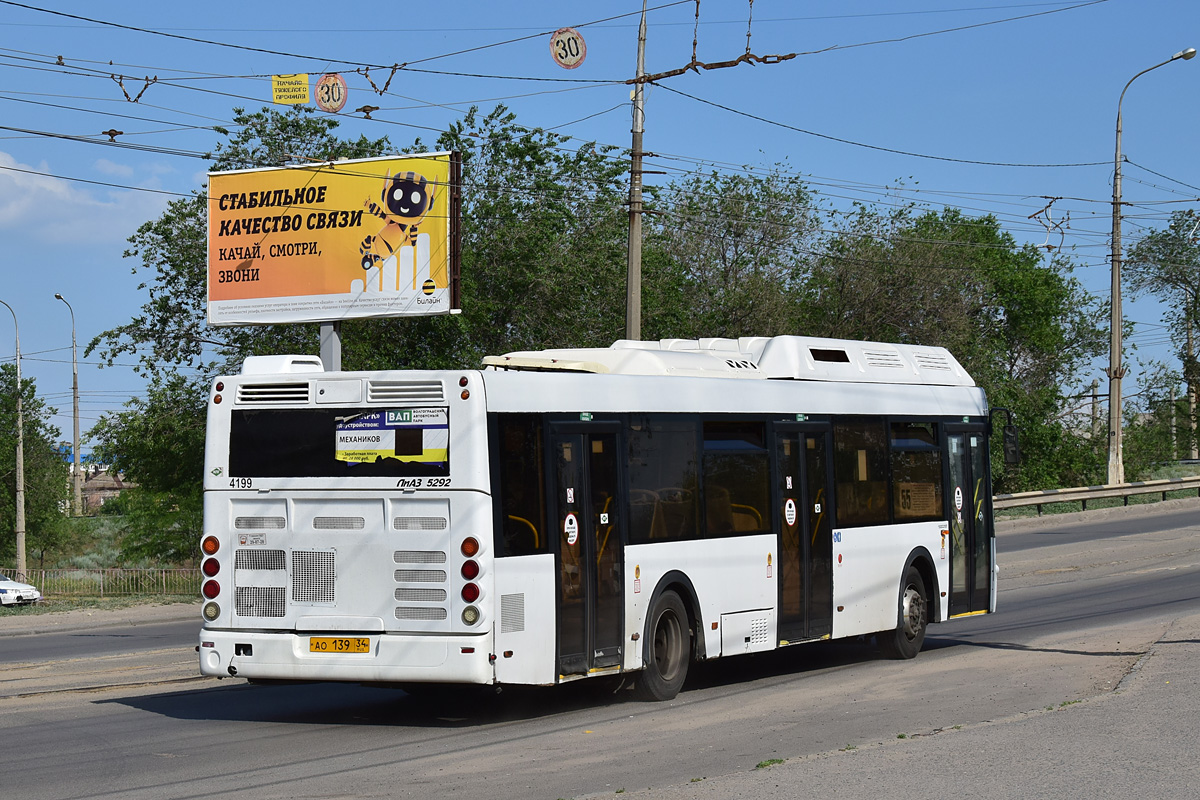 Волгоградская область, ЛиАЗ-5292.67 (CNG) № 4199