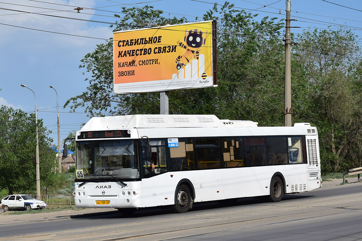 Волгоградская область, ЛиАЗ-5292.67 (CNG) № 4199