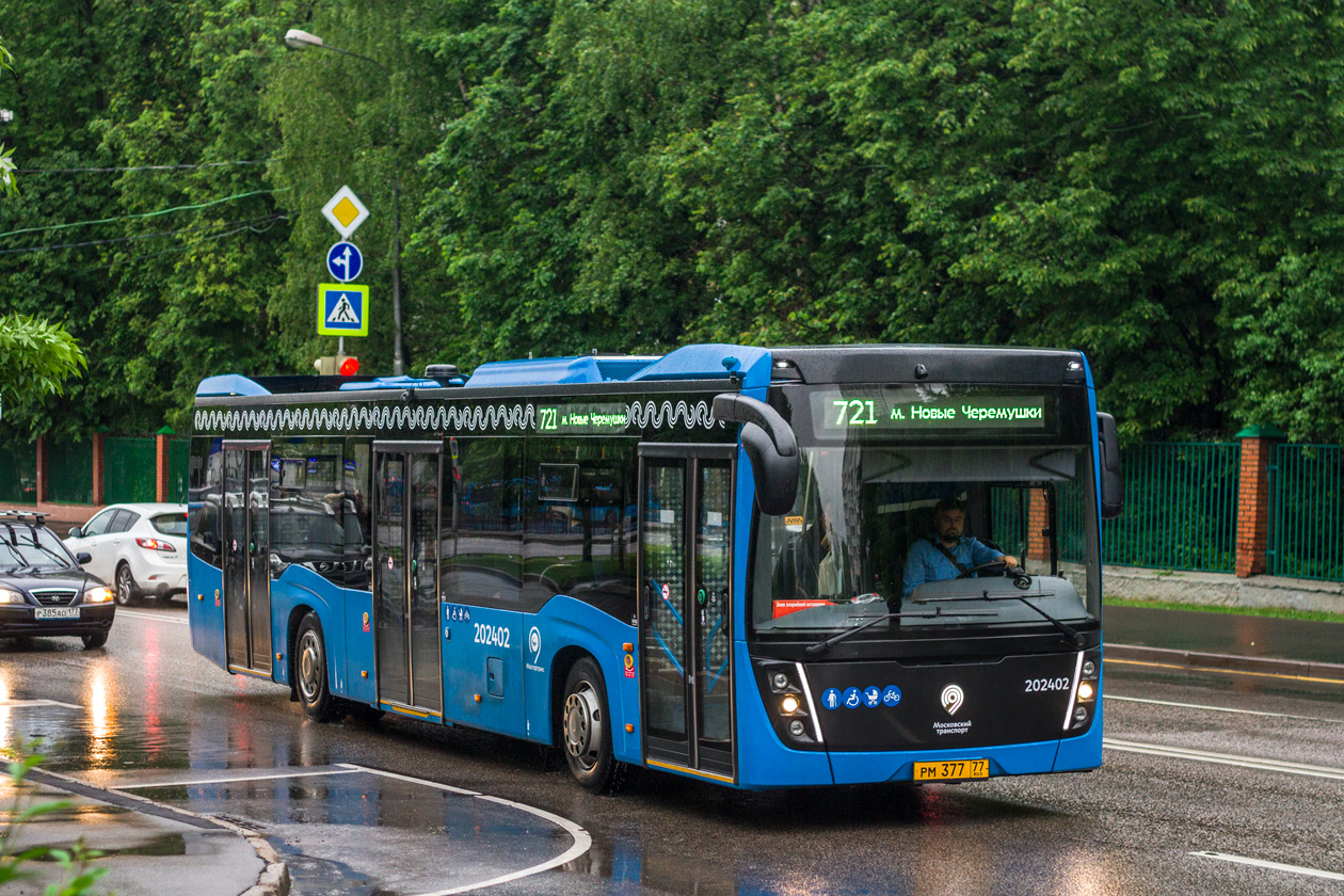 Москва, НефАЗ-5299-40-52 № 202402