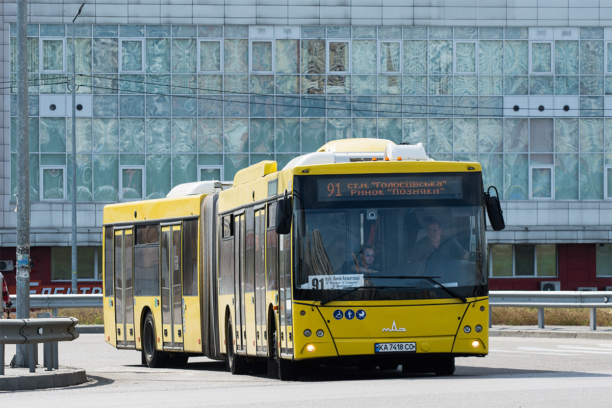 Киев, МАЗ-215.069 № 4836