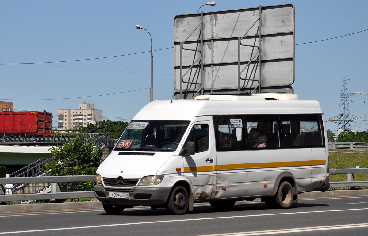 Московская область, Луидор-223237 (MB Sprinter Classic) № Н 400 РА 750
