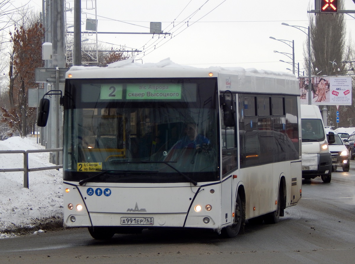 Самарская область, МАЗ-206.086 № 215