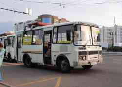 276 КБ