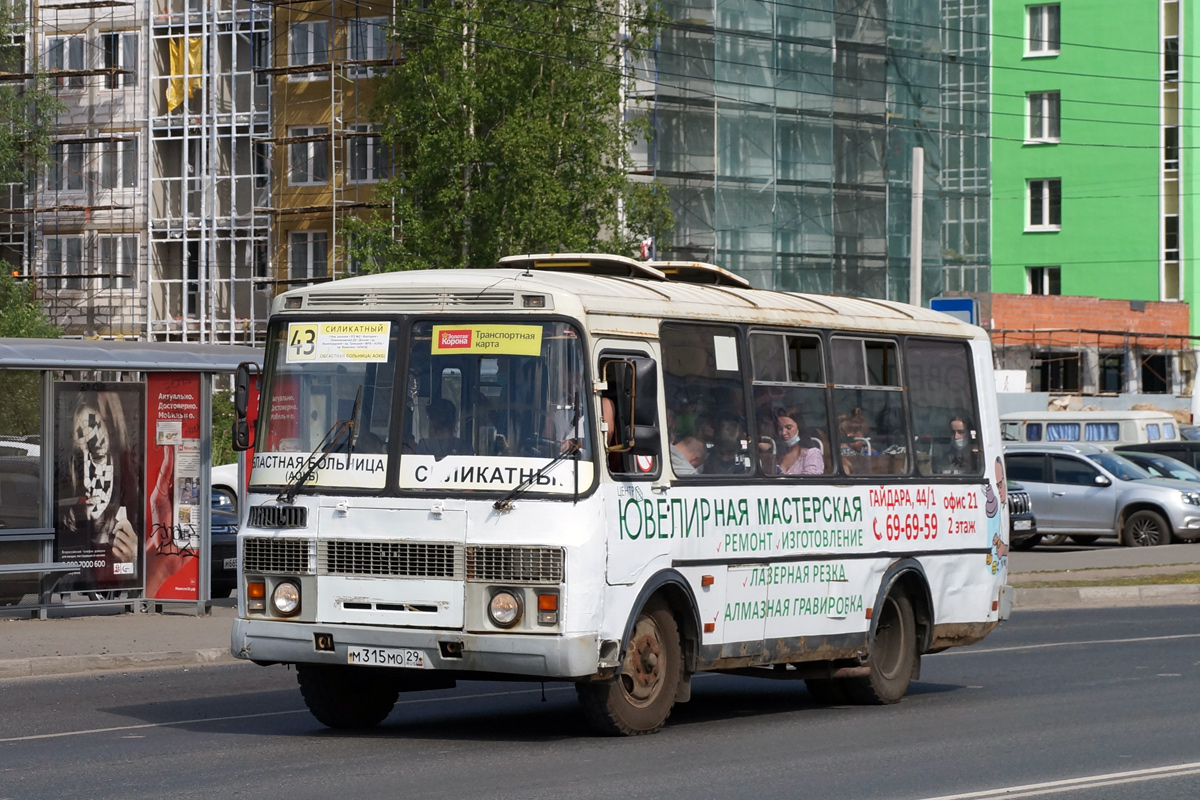 Архангельская область, ПАЗ-32054 № М 315 МО 29