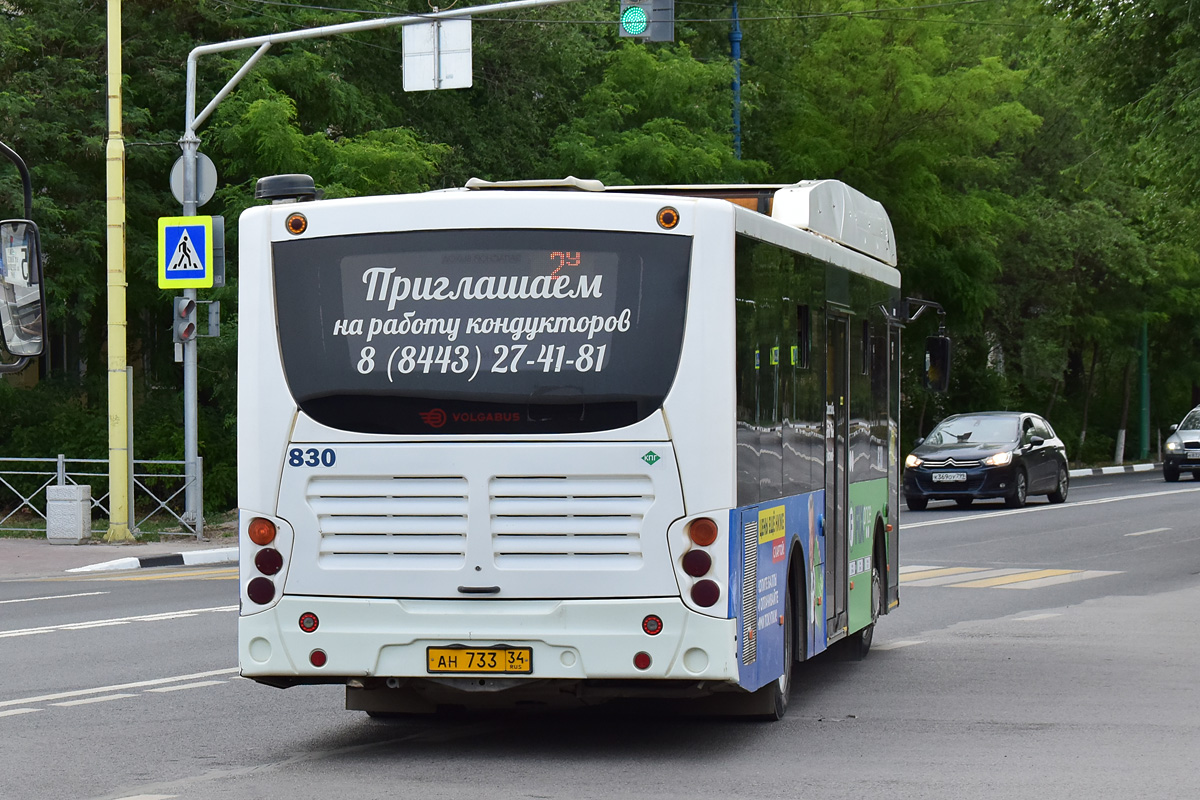Волгоградская область, Volgabus-5270.GH № 830 Волгоградская область, Volgabus-5270.GH № 830