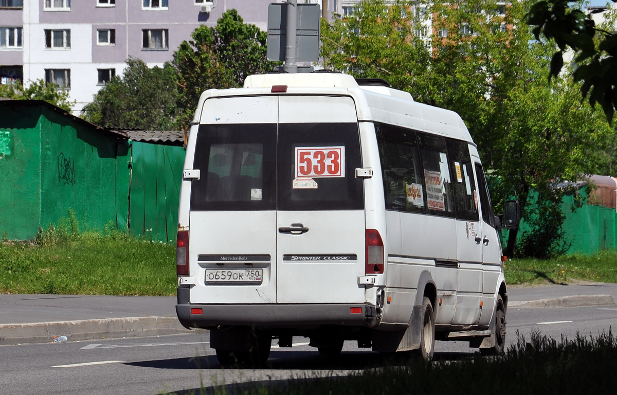 Московская область, Луидор-223237 (MB Sprinter Classic) № О 659 ОК 750