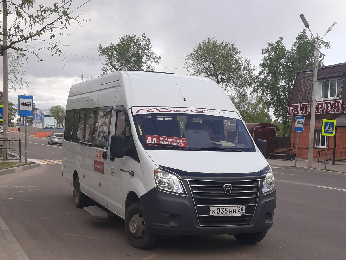 Амурская область, ГАЗ-A65R52 Next № К 035 НН 28