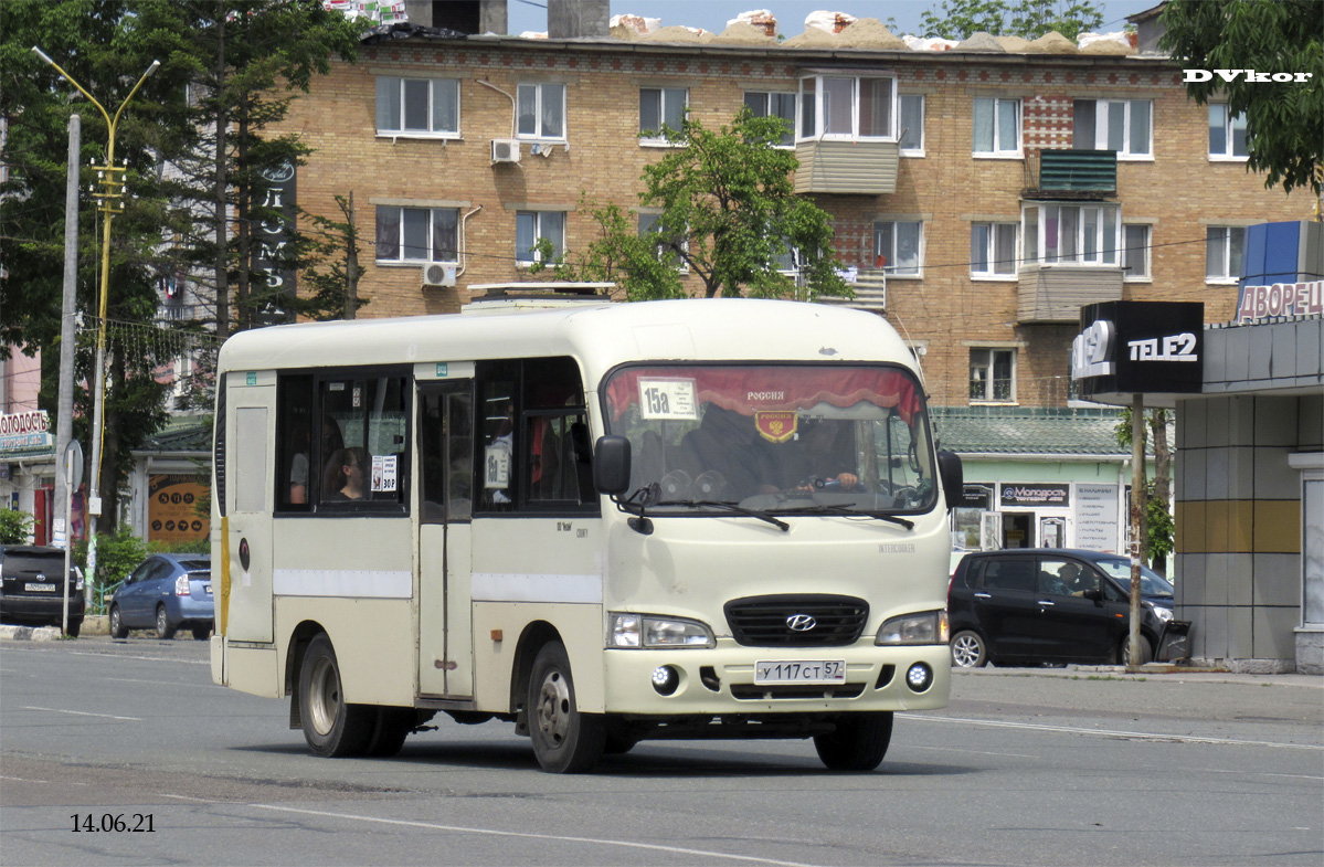 Приморский край, Hyundai County SWB C08 (РЗГА) № У 117 СТ 57