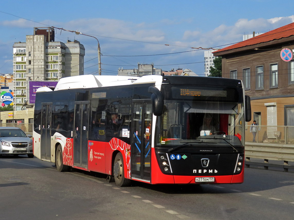 Пермский край, НефАЗ-5299-40-57 (CNG) № Н 271 ЕМ 159