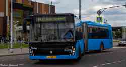 384 КБ