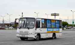 432 КБ