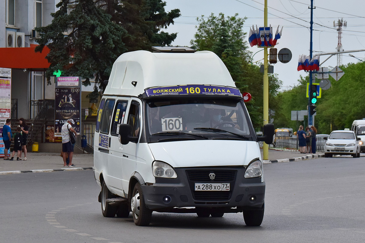 Волгоградская область, Луидор-225000 (ГАЗ-322132) № А 288 ХО 73