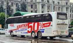 348 КБ
