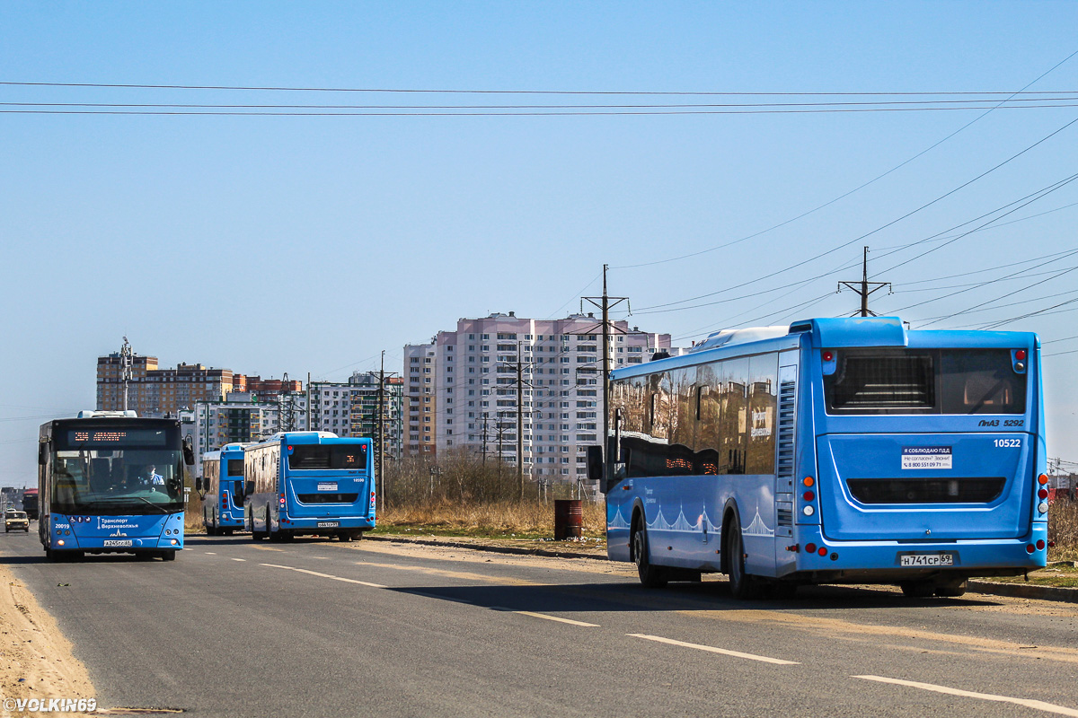 Тверская область, ЛиАЗ-5292.65 № 10522; Тверская область — Разные фотографии Тверская область, ЛиАЗ-5292.65 № 10522; Тверская область — Разные фотографии