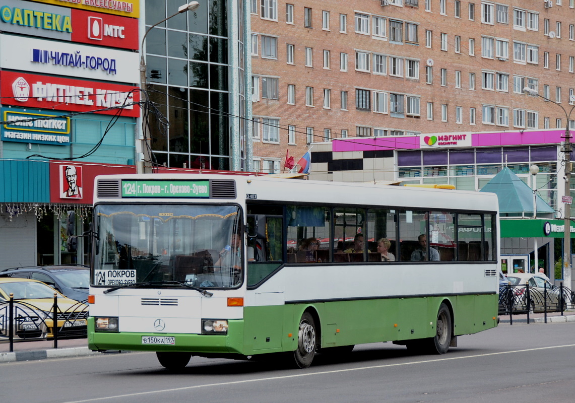 Vladimir region, Mercedes-Benz O407 # В 150 КА 197