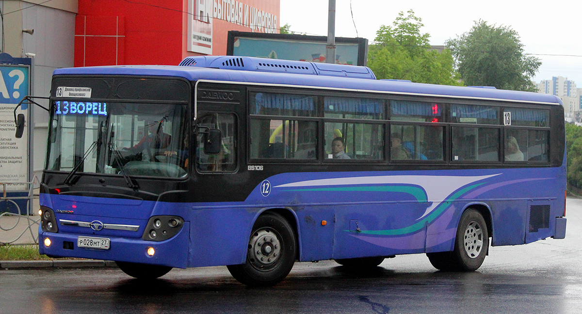 Хабаровский край, Daewoo BS106 Royal City (Busan) № 5241