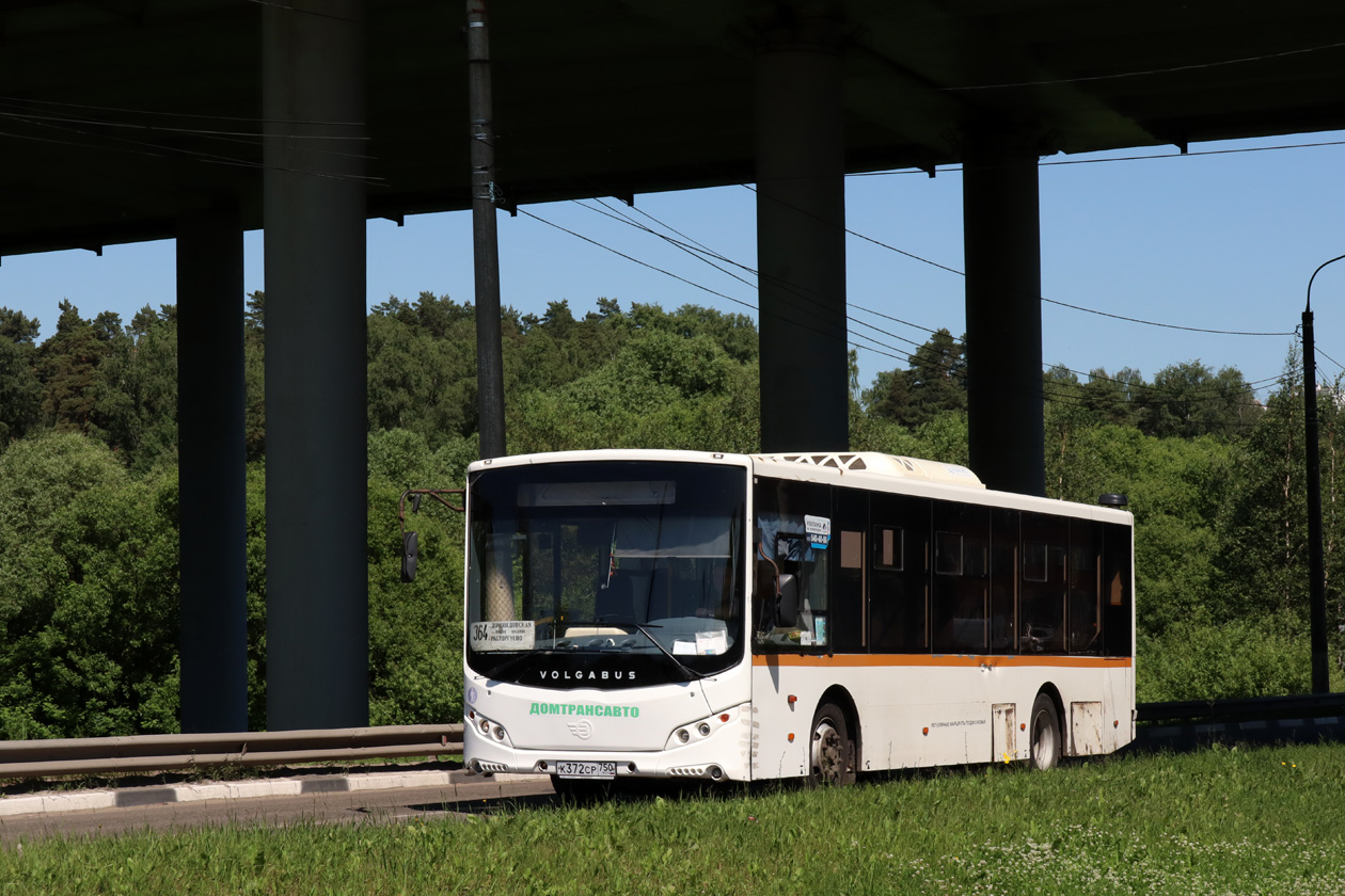Московская область, Volgabus-5270.0H № К 372 СР 750