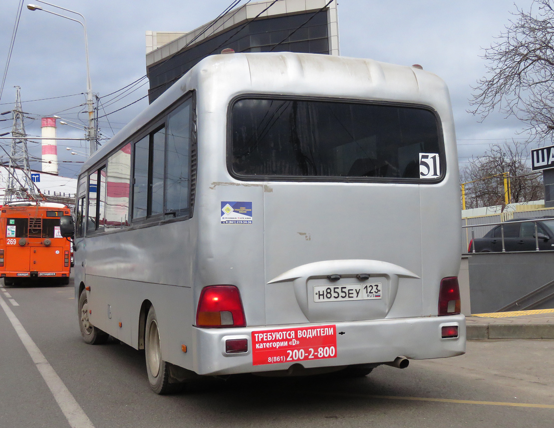 Краснодарский край, Hyundai County LWB C11 (ТагАЗ) № Н 855 ЕУ 123