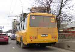 475 КБ