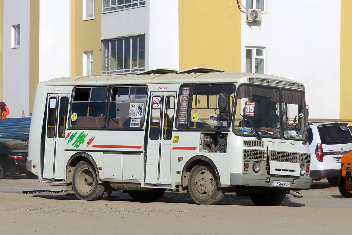 Саха (Якутия), ПАЗ-32054 № Р 646 КН 14