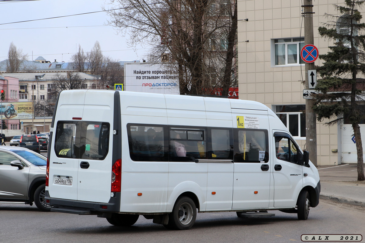 Воронежская область, ГАЗ-A65R52 Next № О 049 ЕЕ 136