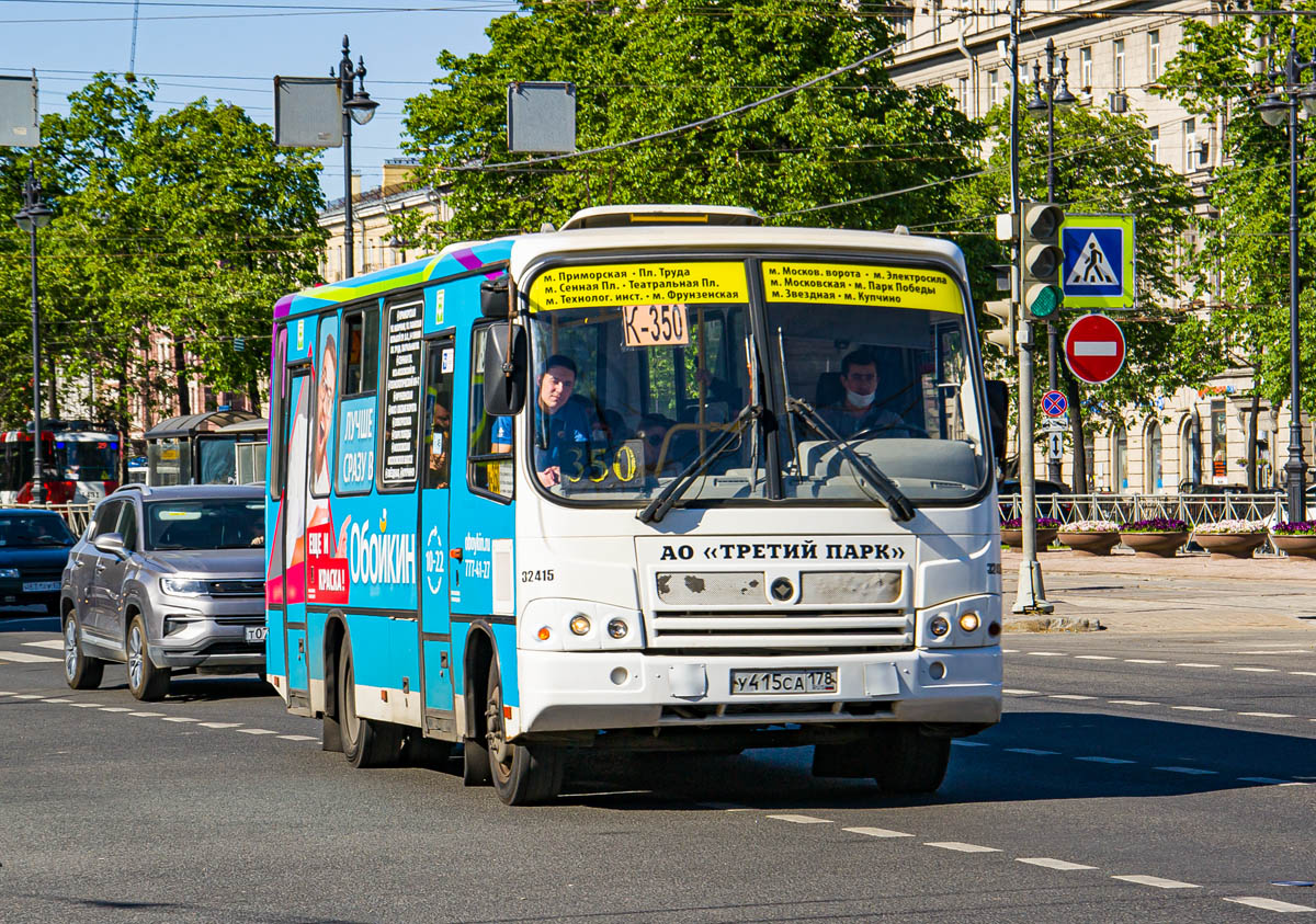 Санкт-Петербург, ПАЗ-320402-05 № У 415 СА 178