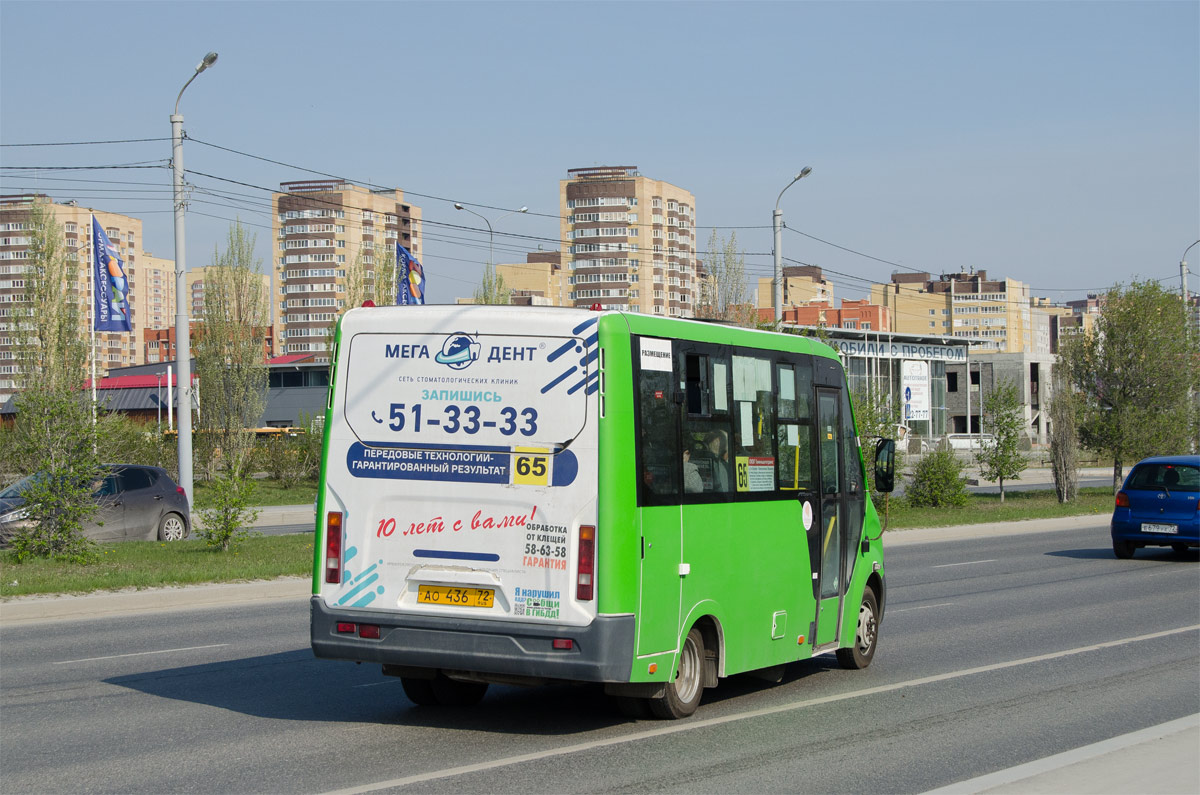 Тюменская область, ГАЗ-A64R45 Next № АО 436 72