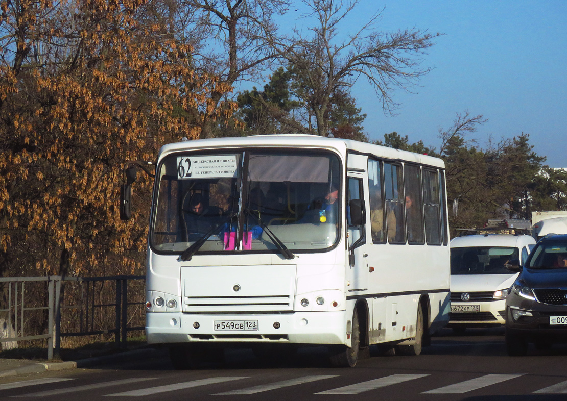 Краснодарский край, ПАЗ-320302-08 № Р 549 ОВ 123