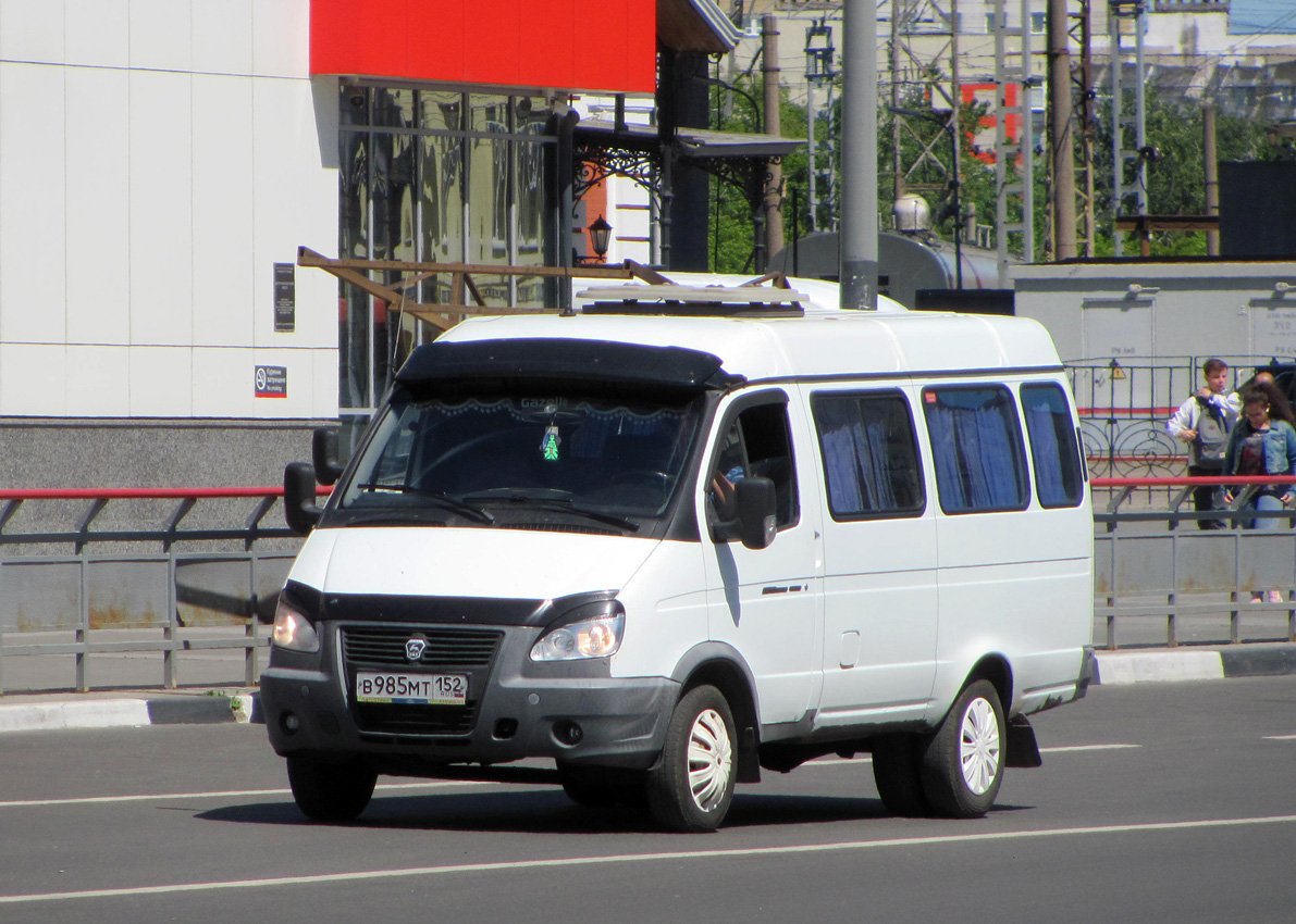 Нижегородская область, ГАЗ-322130 (XTH, X96) № В 985 МТ 152