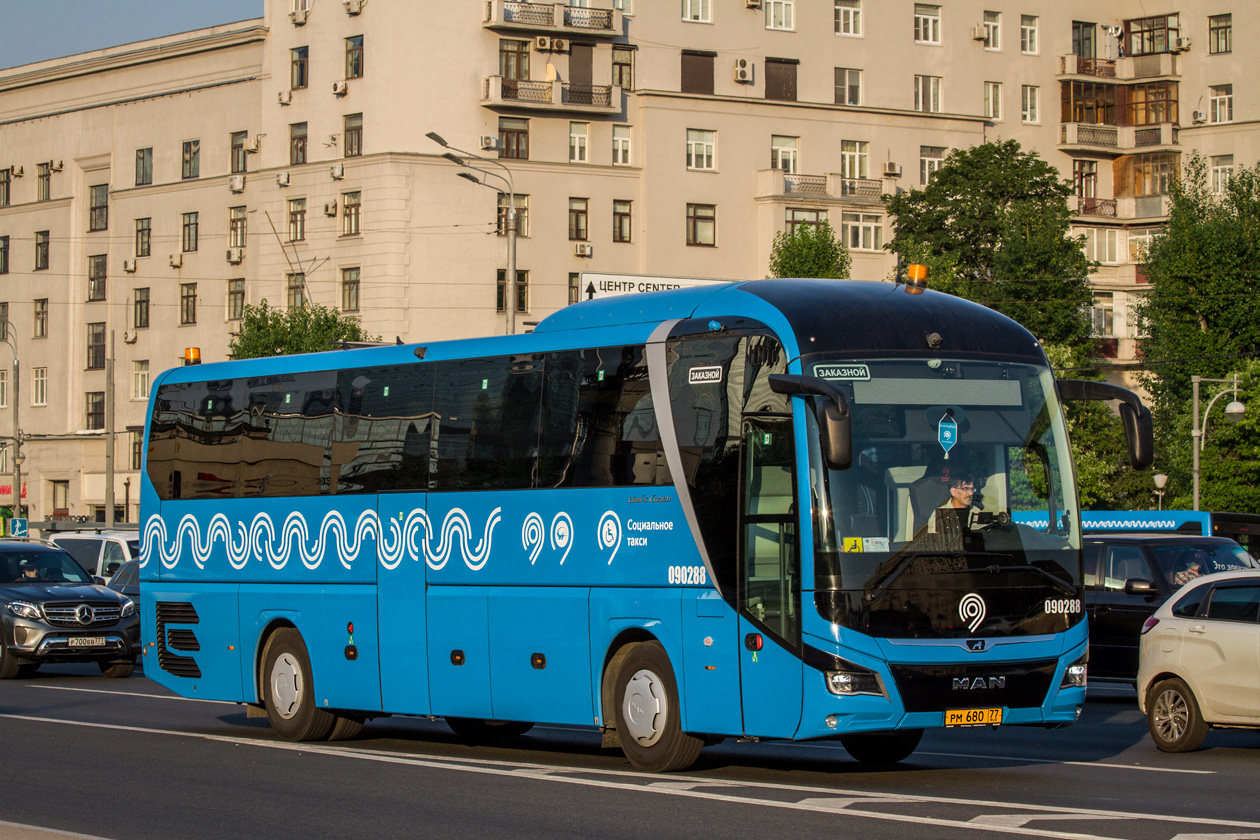 Москва, MAN R07 Lion's Coach RHC444 № 090288