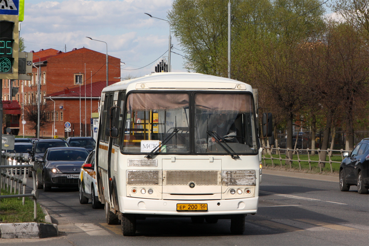Московская область, ПАЗ-32054 № ЕР 200 50