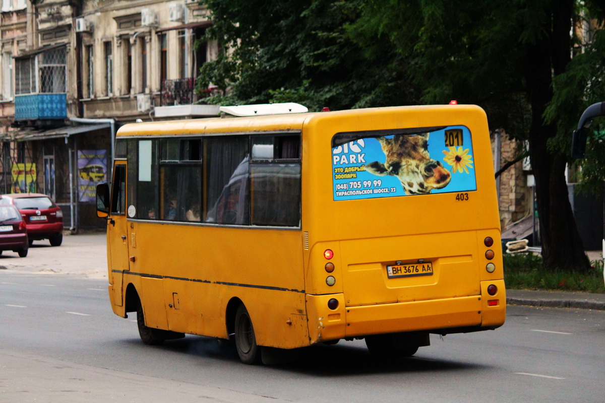 Одесская область, I-VAN A07A-22 № 403