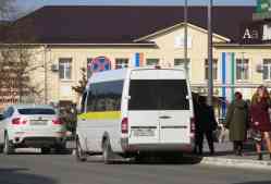 463 КБ