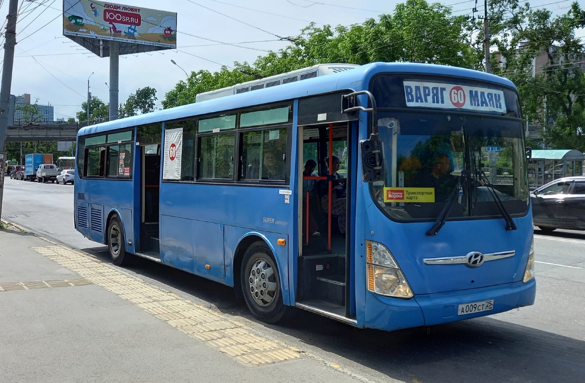 Приморский край, Hyundai New Super AeroCity 1F/L № А 009 СТ 25