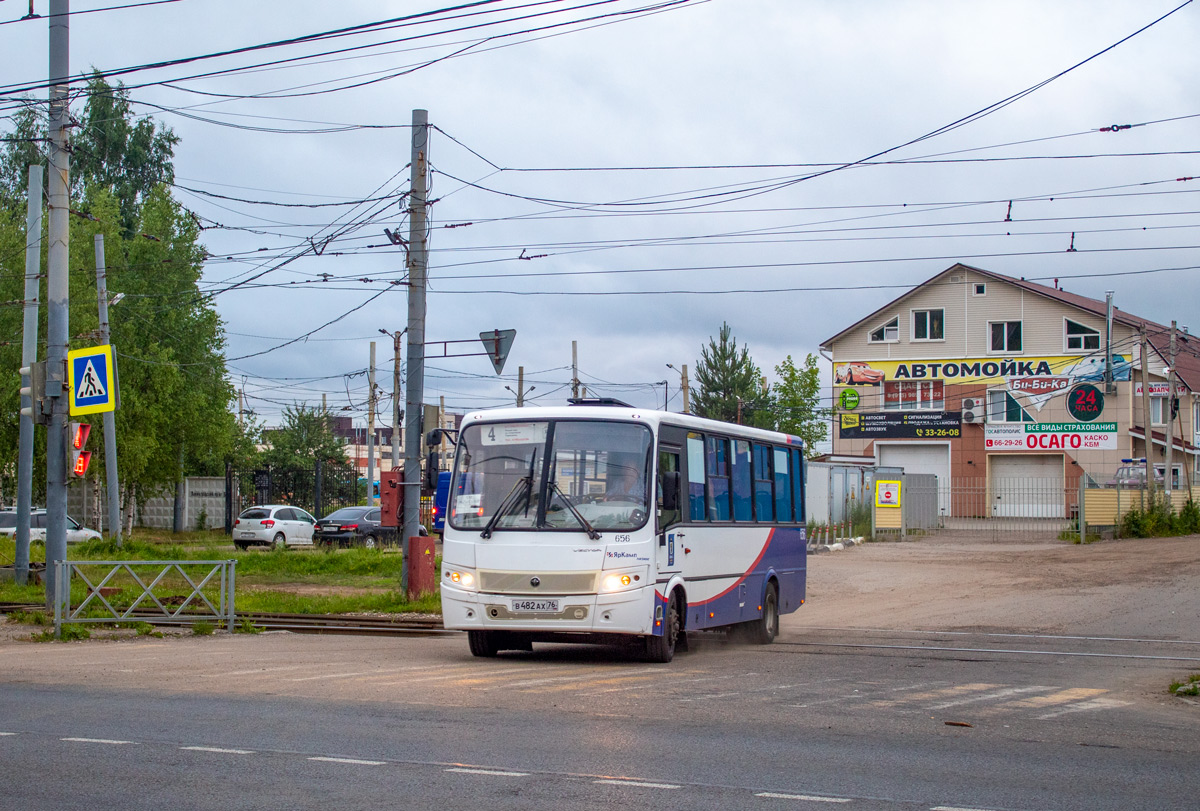 Ярославская область, ПАЗ-320412-04 "Вектор" № 656