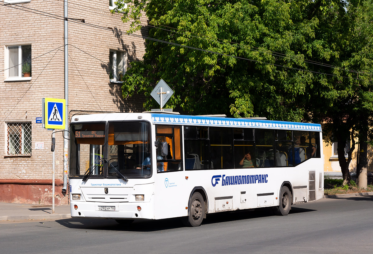 Башкортостан, НефАЗ-5299-20-32 № 1139