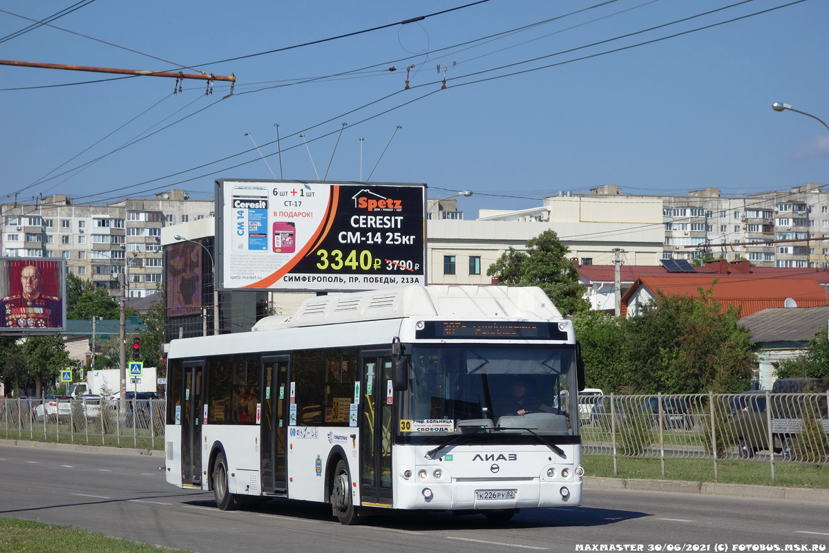 Республика Крым, ЛиАЗ-5292.67 (CNG) № К 226 РУ 82