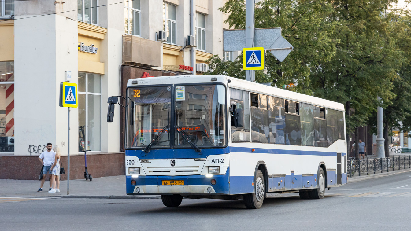 Свердловская область, НефАЗ-5299-20-32 № 600