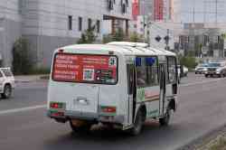 365 КБ
