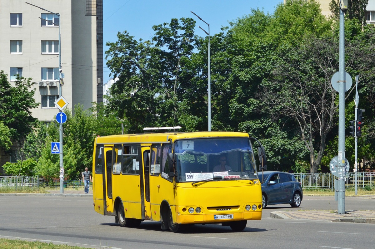 Киев, Богдан А09202 № А17