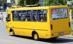 276 КБ