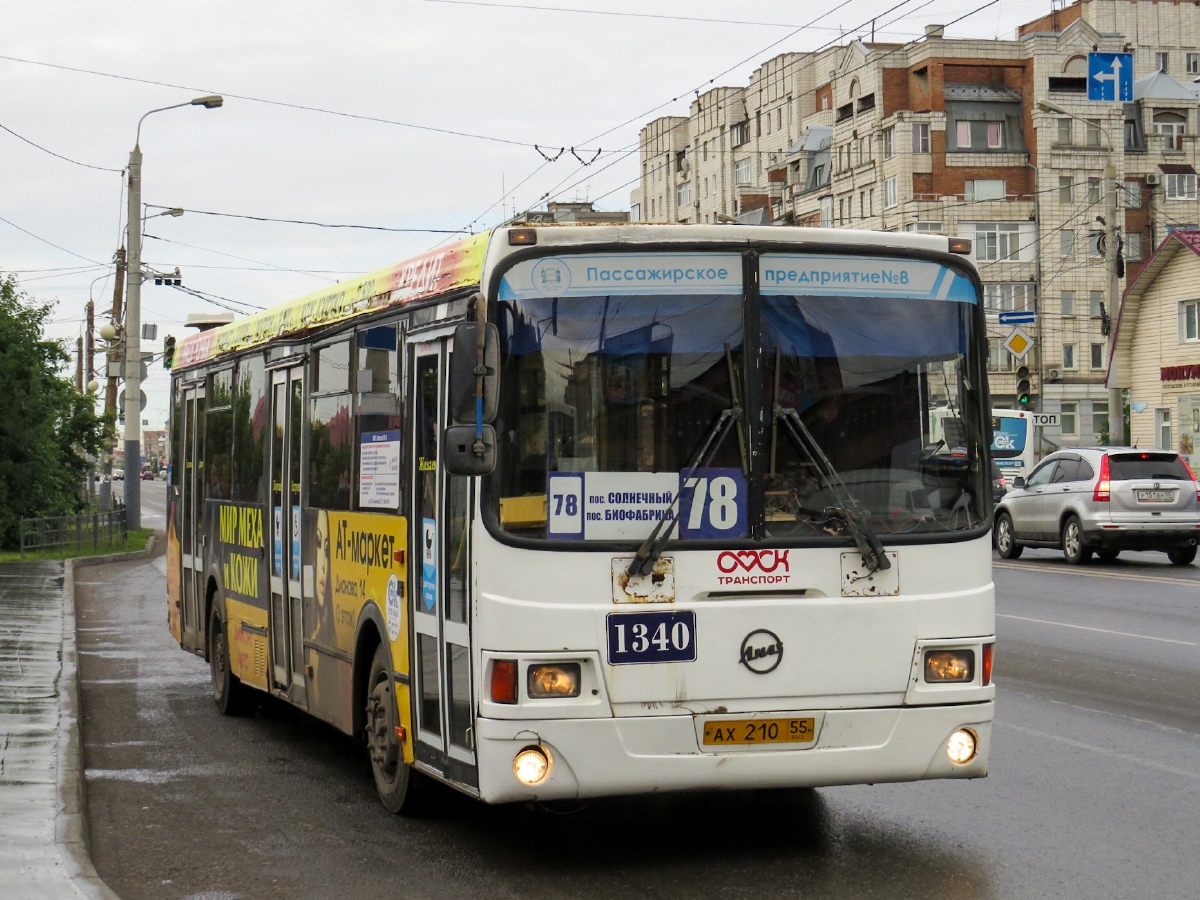 Омская область, ЛиАЗ-5293.00 № 1340