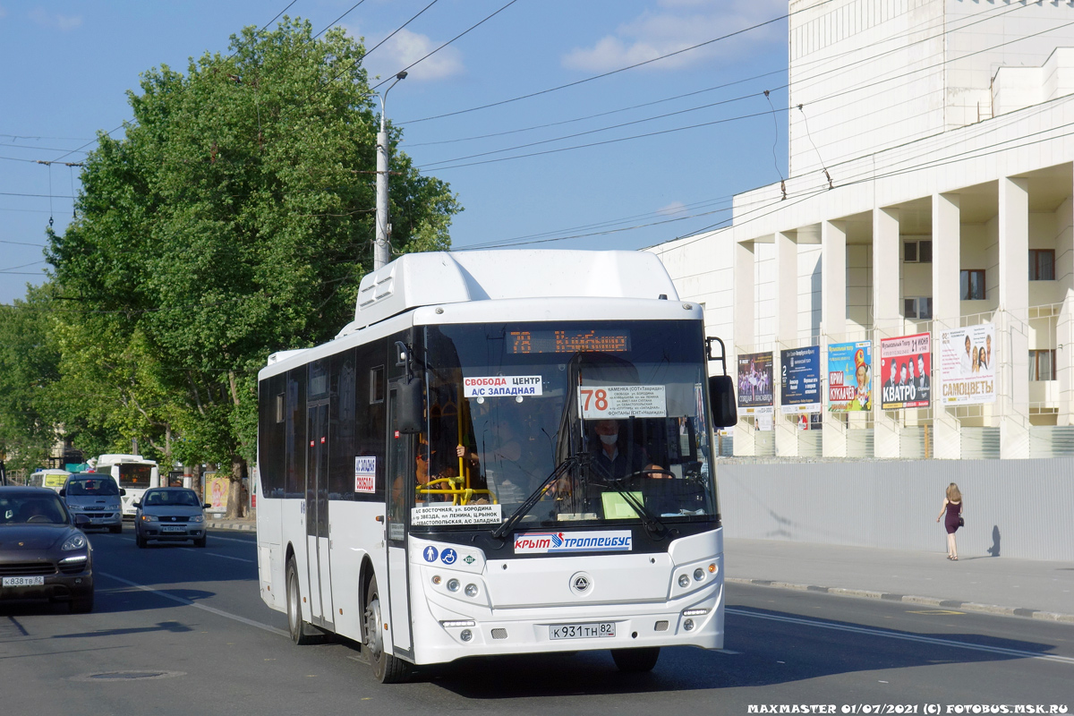 Республика Крым, КАвЗ-4270-80 № К 931 ТН 82