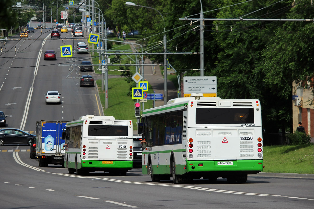 Москва, ЛиАЗ-5292.22-01 № 150195; Москва, ЛиАЗ-5292.22-01 № 150320