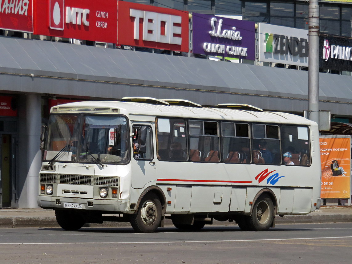 Kirov region, PAZ-4234 č. Н 624 КР 77