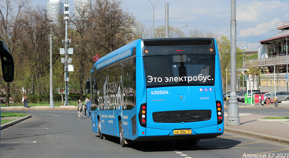 Москва, КАМАЗ-6282 № 430504