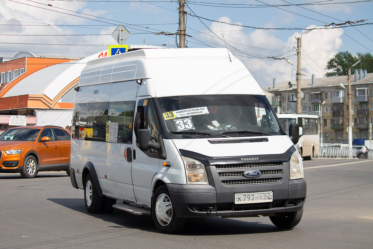 Рязанская область, Нижегородец-222709  (Ford Transit) № К 793 НХ 62