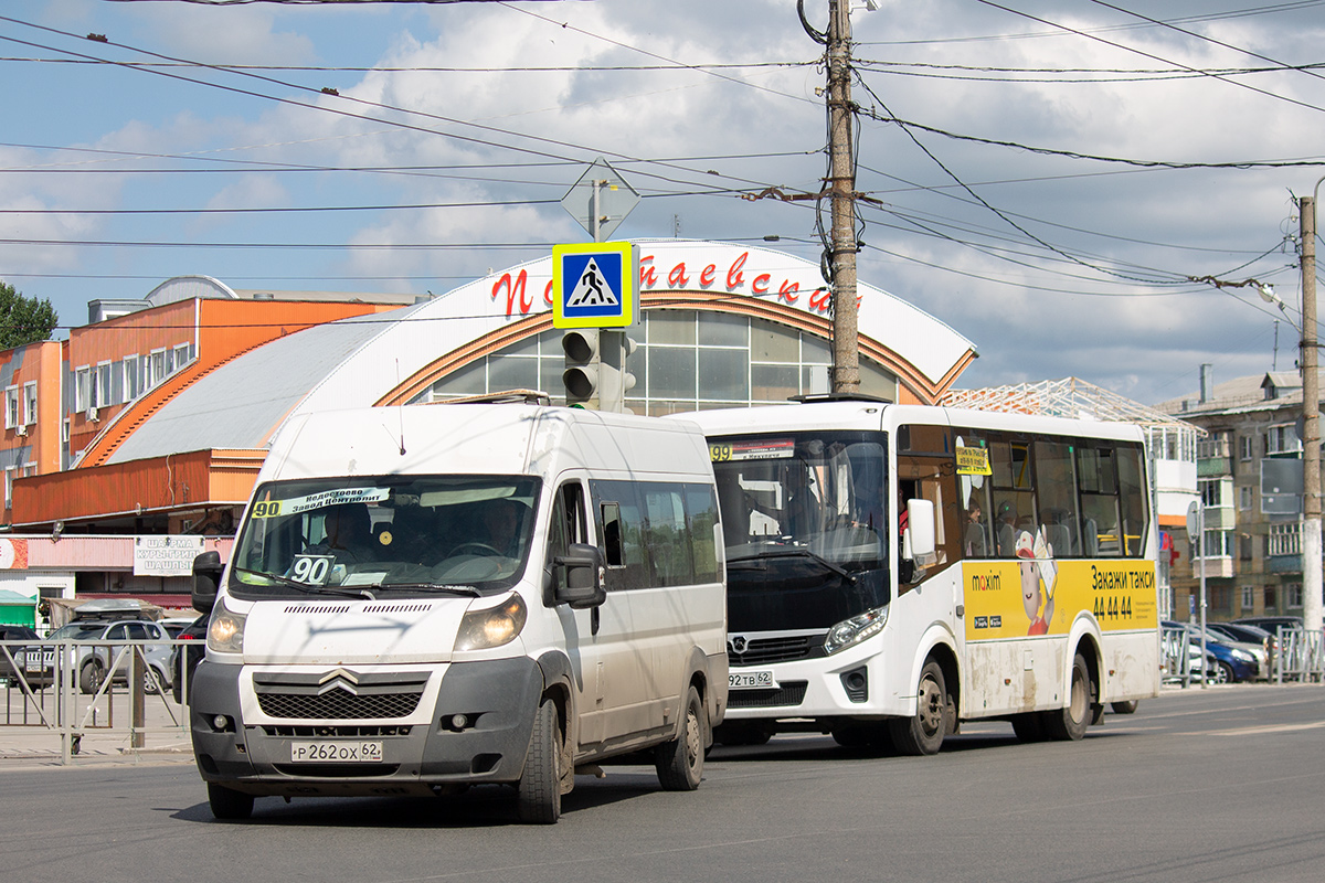 Рязанская область, Авто Вектор 454222 (Citroёn Jumper) № Р 262 ОХ 62