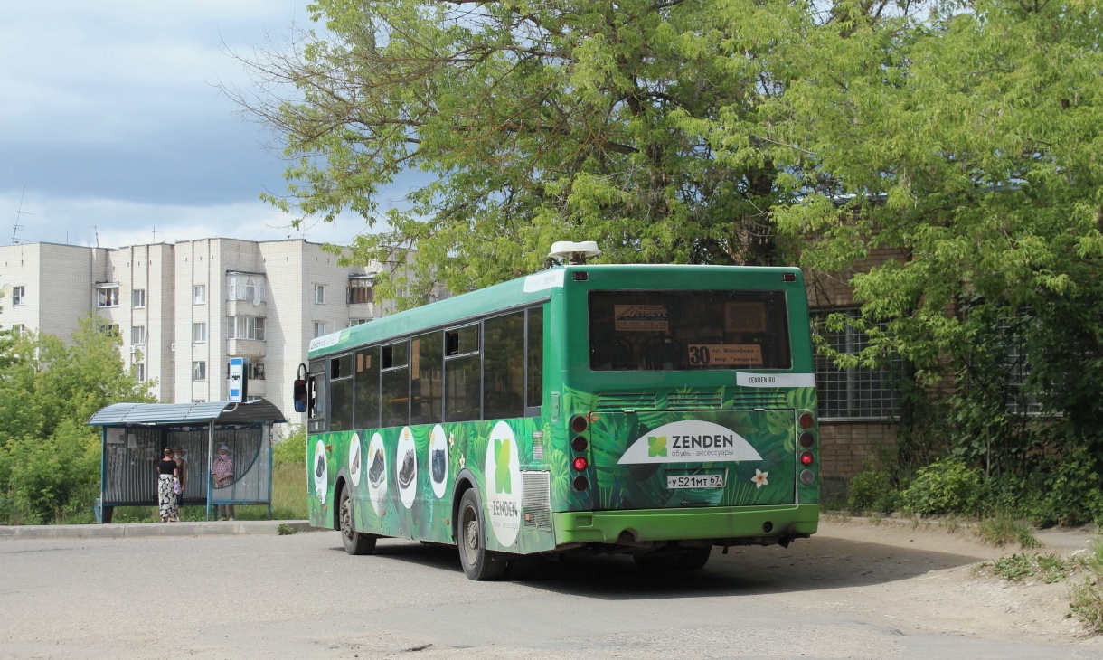 Смоленская область, ЛиАЗ-5256.36 № 1317