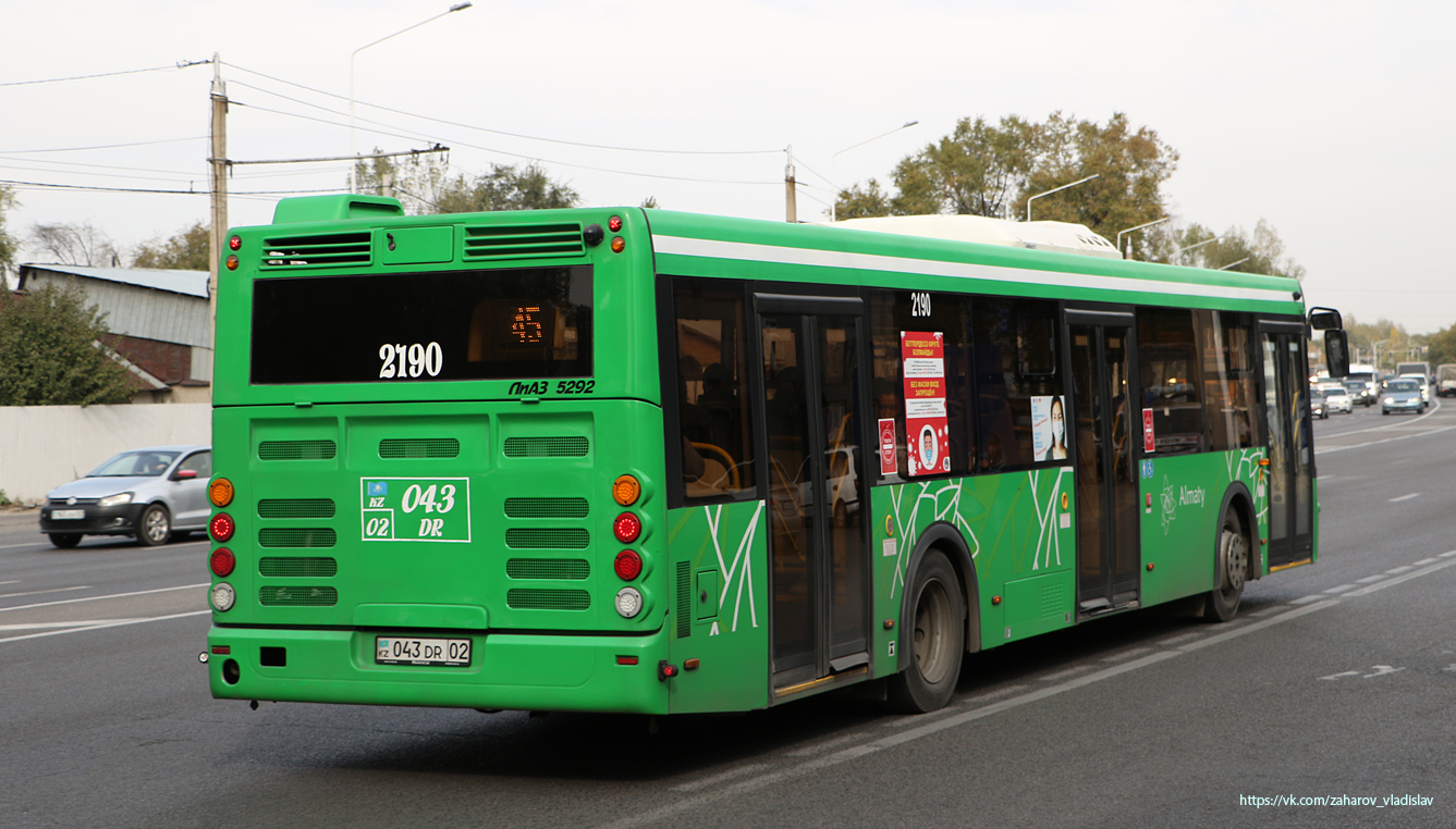 Алматы, ЛиАЗ-5292.65 № 2190